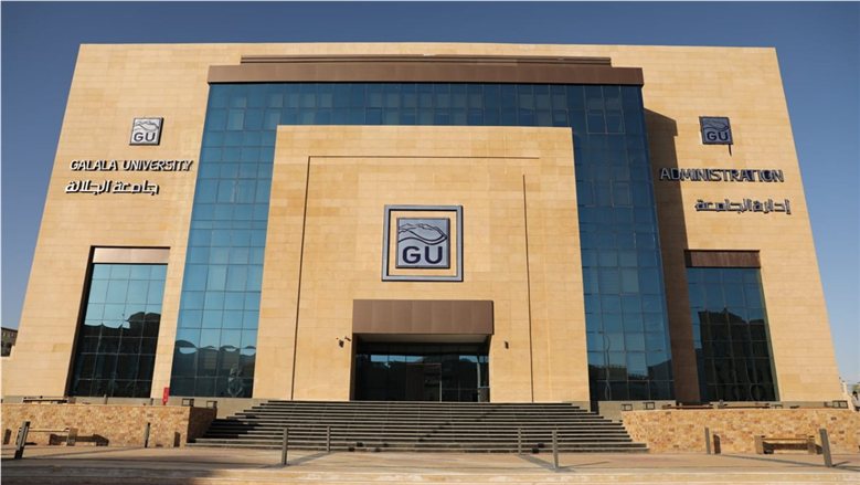 وظائف جامعة الجلالة الأهلية 2026.. التخصصات المطلوبة ورابط التقديم الرسمي