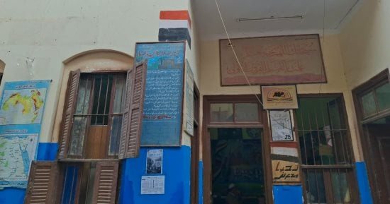 محافظة سوهاج تنفي تهالك مدرسة "آبار الوقف" بمركز أخميم
