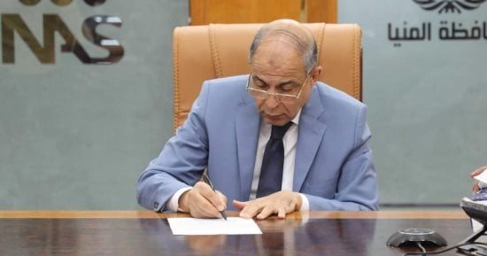 محافظ المنيا يوجه برفع درجة الاستعداد القصوى تحسبا للتقلبات الجوية