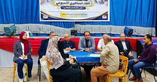 مدير تعليم الفيوم يبحث 61 شكوى في اللقاء الأسبوعي لخدمة المواطنين