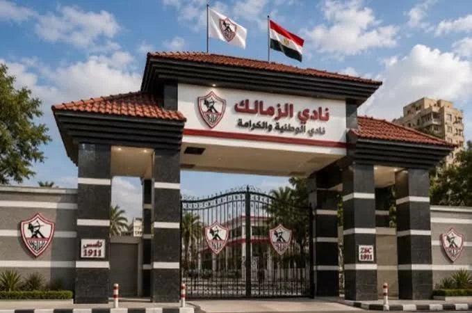 6 بيانات مختلفة.. خسارة الزمالك القمة أمام الأهلي تشعل غضب النادي (تقرير)