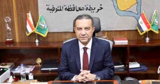 محافظ المنوفية يحيل المختصين بمنظومة المتغيرات المكانية فى 3 مراكز للتحقيق