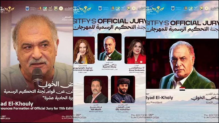 رياض الخولي يعلن تشكيل لجان تحكيم الدورة الـ 11 من مهرجان شرم الشيخ الدولي للمسرح