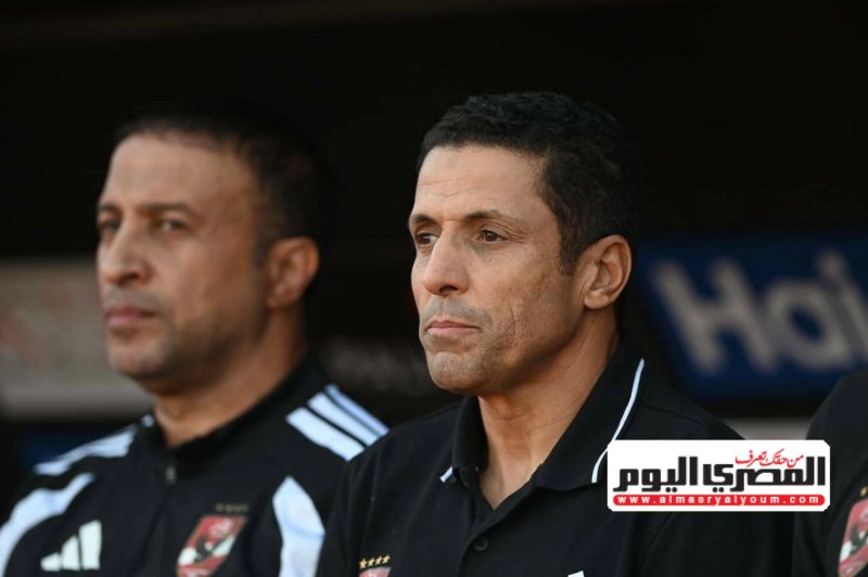 «كنا هنضع أنفسنا في مأزق».. رسائل عموتة بعد الفوز على مودرن ومطالب جماهير الأهلي برحيله