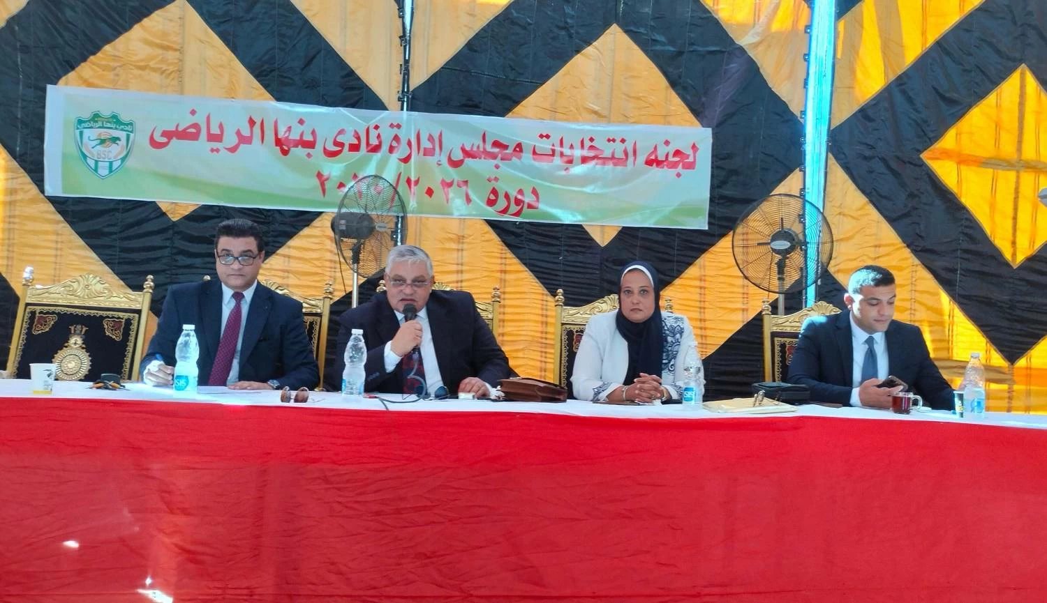 38 مرشحًا و18 ألف ناخب.. انطلاق الجمعية العمومية وانتخابات نادي بنها الرياضي بإشراف قضائي