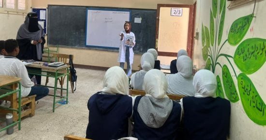 أسوان تنظم فعالية توعوية وفحوصات بمناسبة اليوم العالمي للإبصار