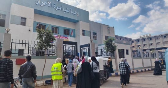 انطلاق أتوبيس القيادات الشبابية من مديرية الرياضة بالقليوبية إلى شبين القناطر