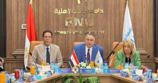 مجلس أمناء جامعة بنها الأهلية يوافق على مستشفى للطب البيطري.. تفاصيل