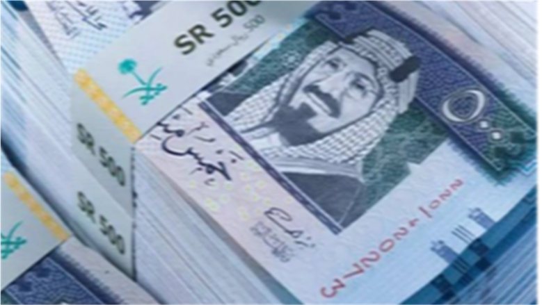 سعر الريال السعودي اليوم الخميس 29 أكتوبر 2026.. أسعار الشراء والبيع