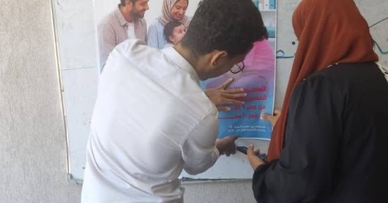 بدء حملة التطعيم ضد الحصبة والحصبة الألمانية غدا الأحد بالوادى الجديد