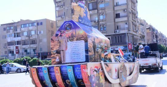 جامعة سوهاج تنظم مسيرة وطنية بالحافلات احتفالا بذكرى انتصارات أكتوبر