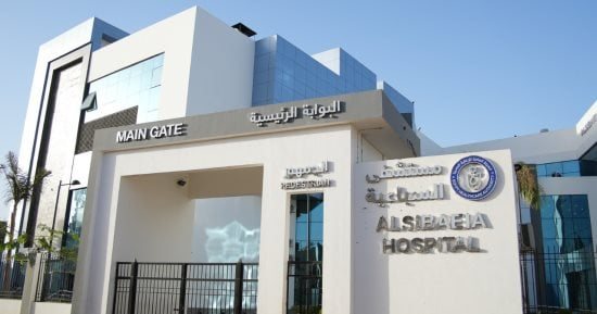 جراحات جديدة بمستشفى السباعية فى أسوان ضمن التأمين الصحى الشامل.. صور