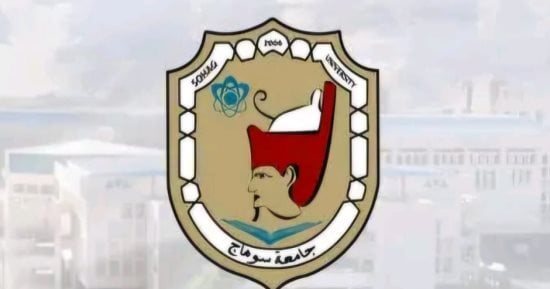 ارتفاع علماء جامعة سوهاج بقائمة ستانفورد العالمية من 18 إلى 34 عالما