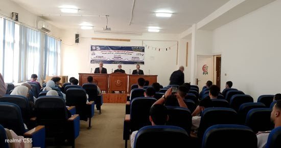 ندوة حول الخلافات الزوجية وسبل علاجها وتعزيز الوعى الأسرى بجامعة كفر الشيخ