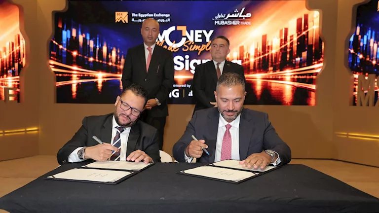 رئيس البورصة يشهد توقيع مذكرة تفاهم مع "مباشر" لدعم الثقافة الاستثمارية