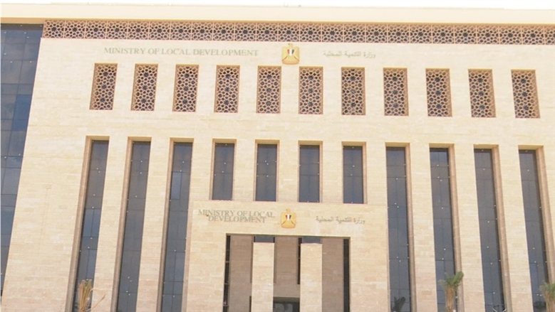 بعد موافقة مجلس الوزراء.. تكليفات للمحافظين بتسهيل طلبات تقنين التصالح في مخالفات البناء
