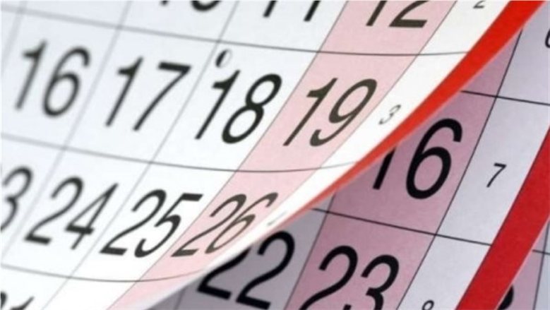موعد إجازة نصف العام 2027 في مصر.. اعرف موعد البداية ونهاية الإجازة