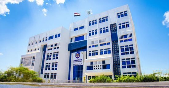 جامعة دمنهور ضمن أفضل 200 جامعة عربية في تصنيف QS للجامعات العربية 2027