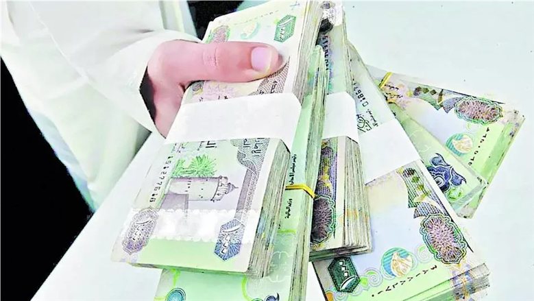 سعر الدرهم الإماراتي اليوم السبت 17 أكتوبر 2026