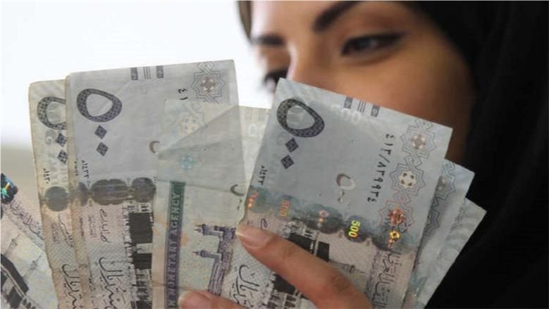 سعر الريال السعودي اليوم في البنوك المصرية بمنتصف التعاملات