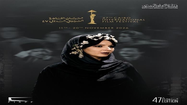 حسين فهمي: نحمل مسؤولية حفظ تراثنا الفني وترميم الآثار السينمائية عمل إبداعي