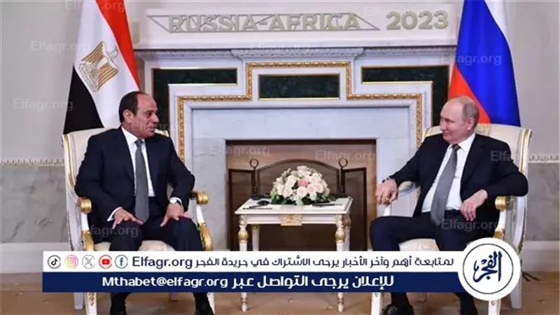 ننشر كلمة الرئيس السيسي خلال القمة الروسية الأفريقية الثالثة.. 5 محاور لتحقيق التنمية في إفريقيا ورفض محاولات تقويض وحدة السودان