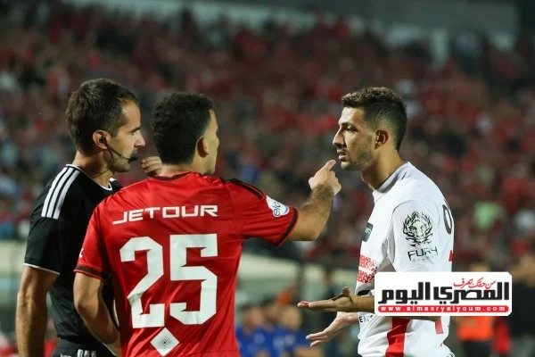 محمد فاروق: حكم القمة ضعيف.. ومعايير التحكيم واحدة على مستوى العال